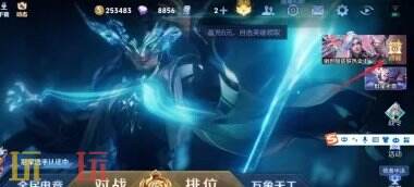 王者荣耀紫星币兑换在哪里 王者荣耀紫星币兑换攻略
