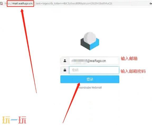 王者荣耀国际服皮肤号怎么买 开局皮肤+改名卡买号地址分享