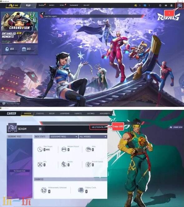 漫威争锋国际服晶格充值 这里买黄币超省钱！