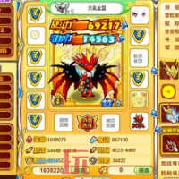 龙斗士游戏截图