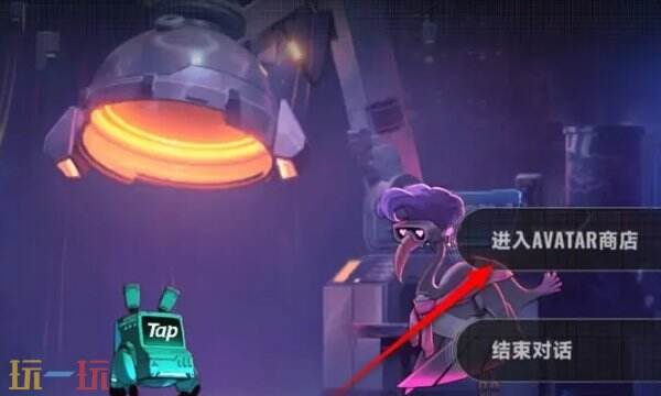 苍翼混沌效应兑换码在哪里用 兑换码使用位置一览