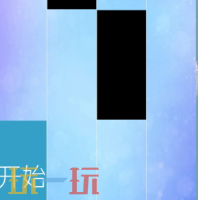 钢琴块游戏截图