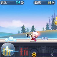 天天酷跑游戏截图