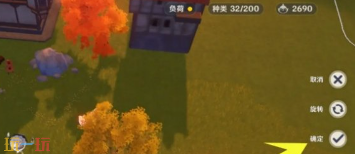 原神尘歌壶怎么换同伴 原神尘歌壶同伴替换教程