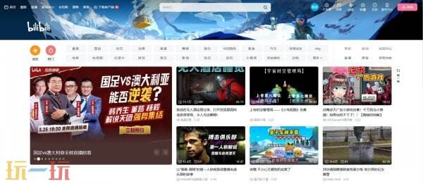 龙腾世纪4影障守护者bibi有攻略吗 龙腾世纪4bibi攻略查看方法