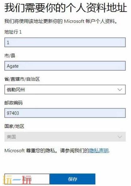XGP会员怎么买最便宜 安全又划算的购买方式分享