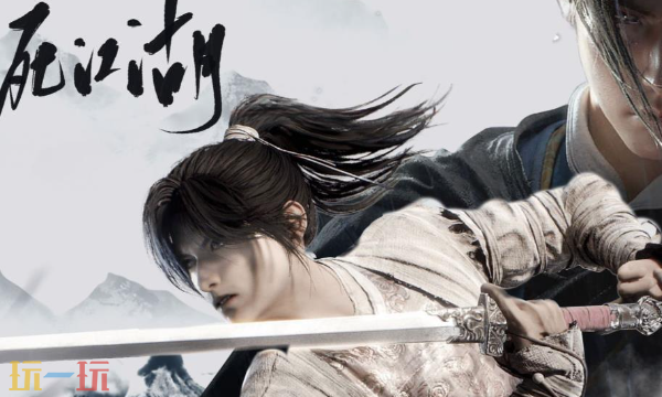 燕云十六声音玉怎么获得 燕云十六声音玉获取方法一览