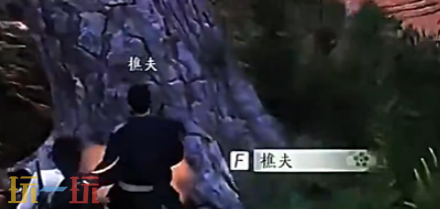 燕云十六声红线的线怎么获得 燕云十六声一截红线获取方法