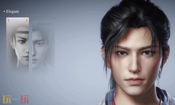 燕云十六声阴阳易形丹多少钱 阴阳易形丹介绍一览