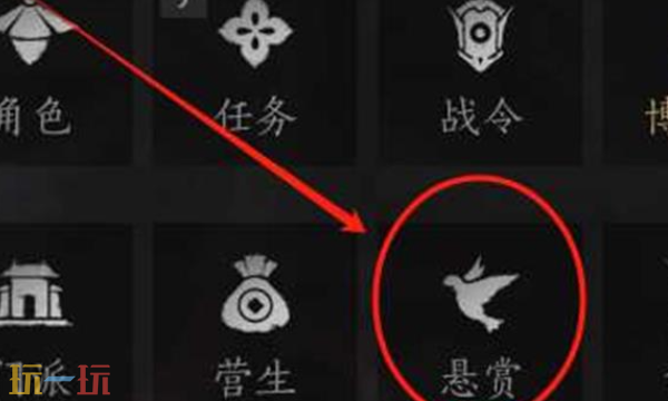 燕云十六声海捕怎么抓逃犯 燕云十六声海捕玩法详解