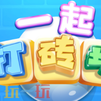 一起来打砖块游戏截图