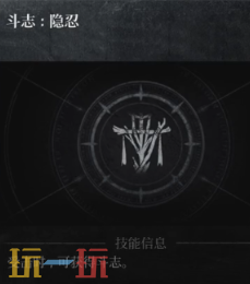 第一狂战士卡赞通用技能介绍