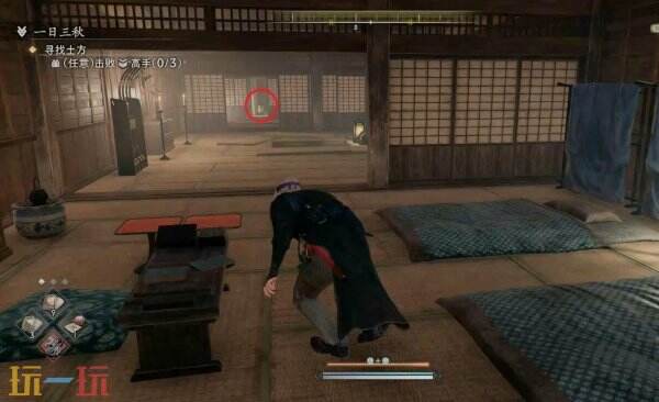 浪人崛起一日三秋任务怎么做 触发位置及流程攻略