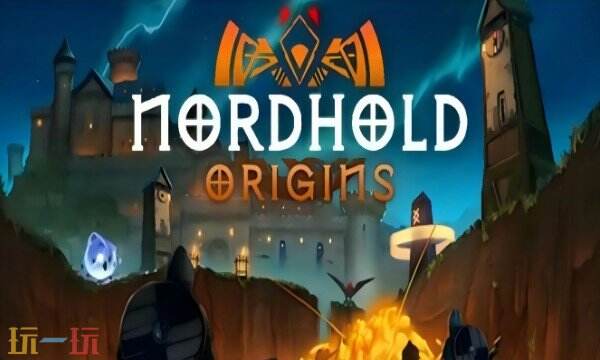 Nordhold游戲修改器中文版 Nordhold風靈月影最新修改器