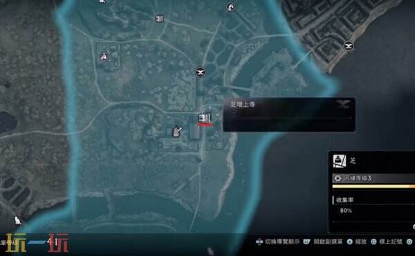 浪人崛起江户拍照点位置大全 拍照条件点位汇总