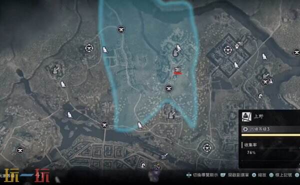 浪人崛起江户拍照点位置大全 拍照条件点位汇总