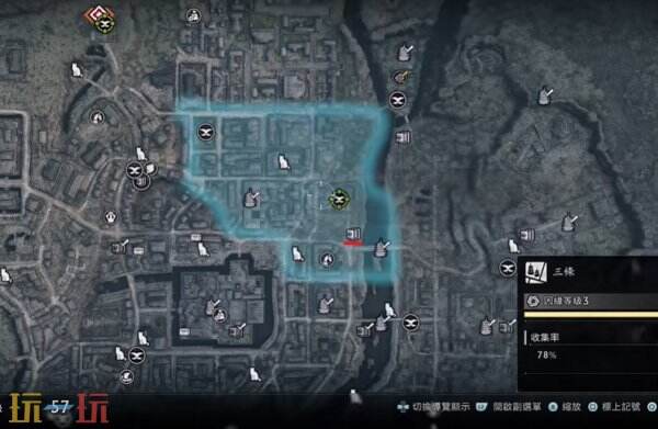 浪人崛起京都拍照点位置大全 拍照条件点位汇总