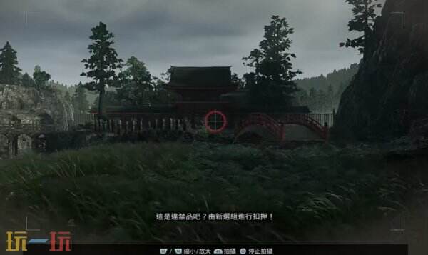 浪人崛起京都拍照点位置大全 拍照条件点位汇总