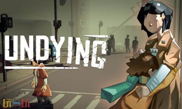 undying游戲修改器最新版 undying風靈月影中文修改器