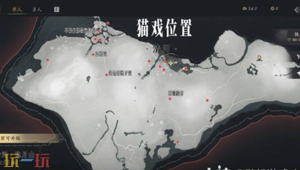燕云十六声清河猫戏在哪里 清河猫戏位置一览