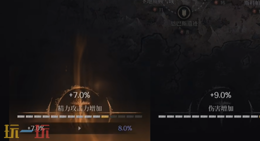 第一狂战士卡赞二周目注意的五件事 第一狂战士卡赞二周目注意事项