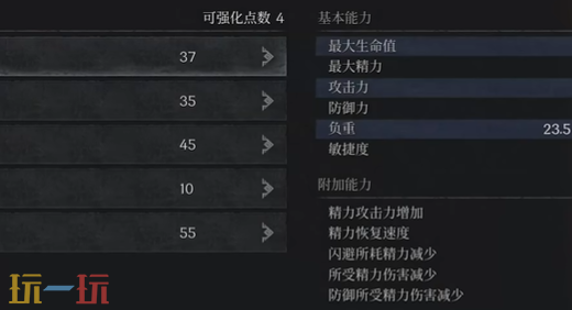 第一狂战士卡赞长枪玩法教学 长枪技能流派讲解