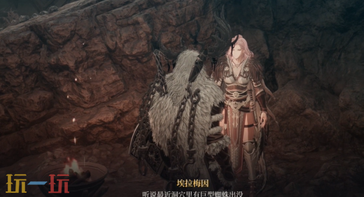 第一狂战士卡赞可疑的恶臭攻略 全流程攻略