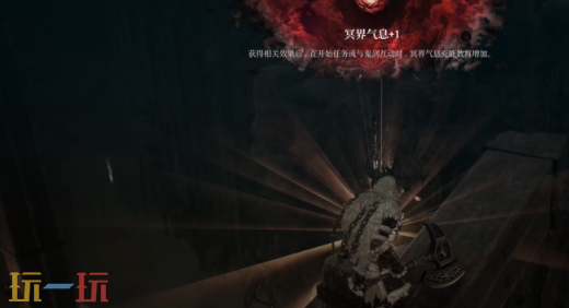第一狂战士卡赞可疑的恶臭攻略 全流程攻略