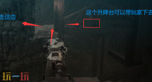 第一狂战士卡赞可疑的恶臭攻略 全流程攻略