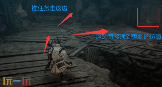第一狂战士卡赞可疑的恶臭攻略 全流程攻略