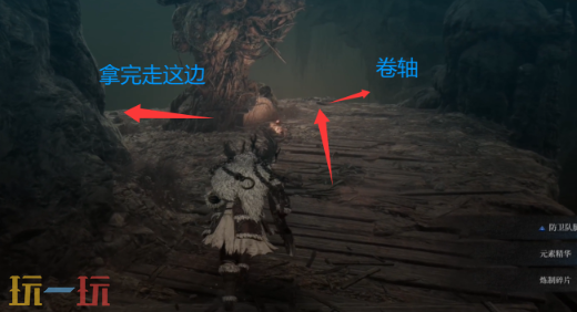 第一狂战士卡赞可疑的恶臭攻略 全流程攻略