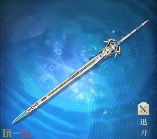 鸣潮2.2版本新武器是什么 全新5星武器介绍