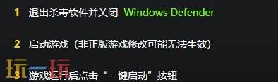 突袭4{dede:field.shorttitle /}截图
