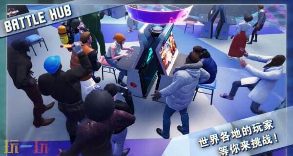 《街头霸王6》将于6月5日登陆Switch2平台