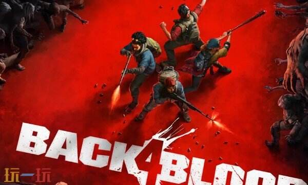 喋血复仇游戏修改器最新版 喋血复仇风灵月影全能修改器