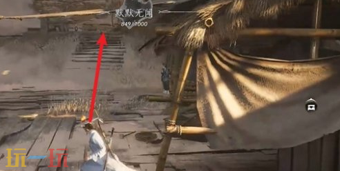 燕云十六聲河西迷津渡貓戲在哪 河西貓戲全收集攻略