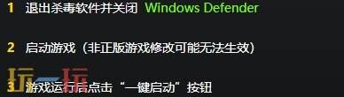 幻兽帕鲁{dede:field.shorttitle /}截图