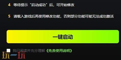 幻兽帕鲁{dede:field.shorttitle /}截图