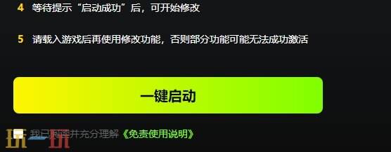 圣安地列斯{dede:field.shorttitle /}截图