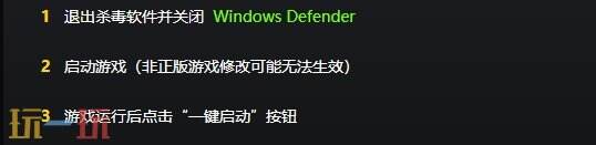 圣安地列斯{dede:field.shorttitle /}截图