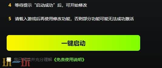 战锤40k行商浪人{dede:field.shorttitle /}截图