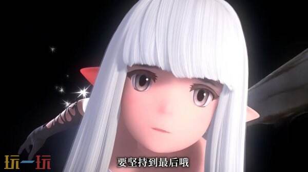 《勇气默示录 飞翔妖精》HD重制版6月5日登陆Switch2