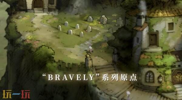 《勇气默示录 飞翔妖精》HD重制版6月5日登陆Switch2