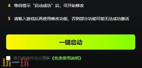 匹诺曹的谎言{dede:field.shorttitle /}截图