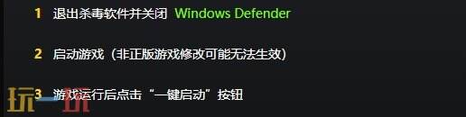 匹诺曹的谎言{dede:field.shorttitle /}截图
