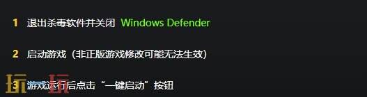 薄暮传说终极版{dede:field.shorttitle /}截图