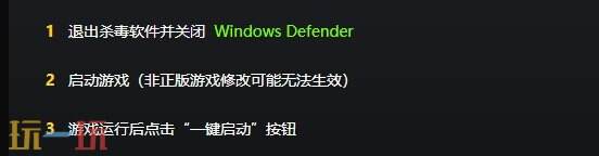 逃生2{dede:field.shorttitle /}截图