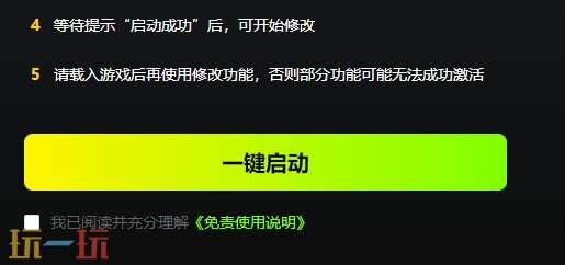 逃生2{dede:field.shorttitle /}截图