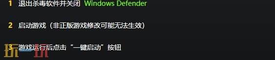 刀剑神域碎梦边境{dede:field.shorttitle /}截图
