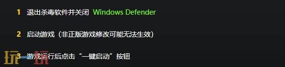 辐射避难所{dede:field.shorttitle /}截图